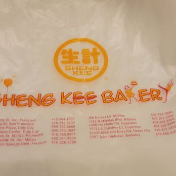 Sheng Kee Bakery - Logo of Authenticity - Bakeries Near Me - San Mateo, California