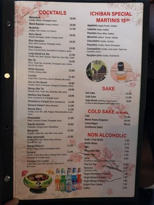 Menu photo 1 Paradise Hibachi Steakhouse Cresco, PA
