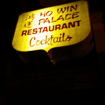 Ho Win Palace Restaurant - Street sign - Chinese Near Me - Everett, Massachusetts Ho Win Palace Restaurant - Street sign - Chinese Near Me - Everett, Massachusetts