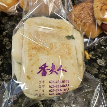 Cathy's Bakery - This looks good. Savery bread. - Bakeries Near Me - San Gabriel, California Cathy's Bakery - This looks good. Savery bread. - Bakeries Near Me - San Gabriel, California