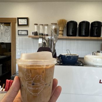 Market On 28th - Vietnamese Vanilla Iced Coffeeベトナムバニラアイスコーヒー - Sushi Bars Near Me - Sacramento, California Market On 28th - Vietnamese Vanilla Iced Coffeeベトナムバニラアイスコーヒー - Sushi Bars Near Me - Sacramento, California