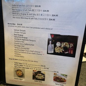 Myung Ga - New Myunga/Itto Menu - Korean Near Me - West Valley City, Utah
