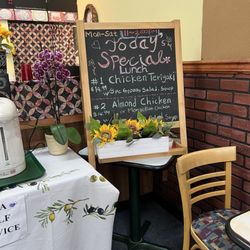 Lunch special