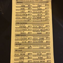 English menu