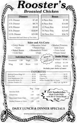 Menu photo 1 Rooster's Party Store Saint Joseph, MI Menu photo 1 Rooster's Party Store Saint Joseph, MI