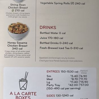 Panda Express - Sides and Drinks - Chinese Near Me - Edwardsville, Illinois Panda Express - Sides and Drinks - Chinese Near Me - Edwardsville, Illinois