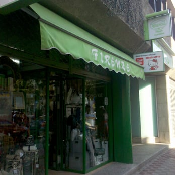 Firenze - Women's Clothing Near Me - Seville, SE Firenze - Women's Clothing Near Me - Seville, SE