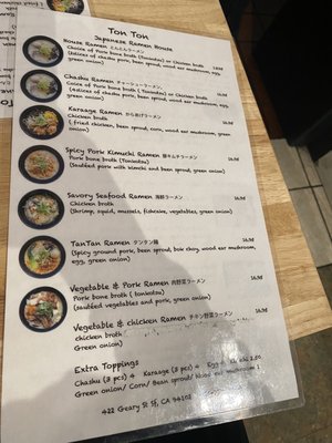 Menu photo 6 Tonton Restaurant San Francisco, CA Menu photo 6 Tonton Restaurant San Francisco, CA