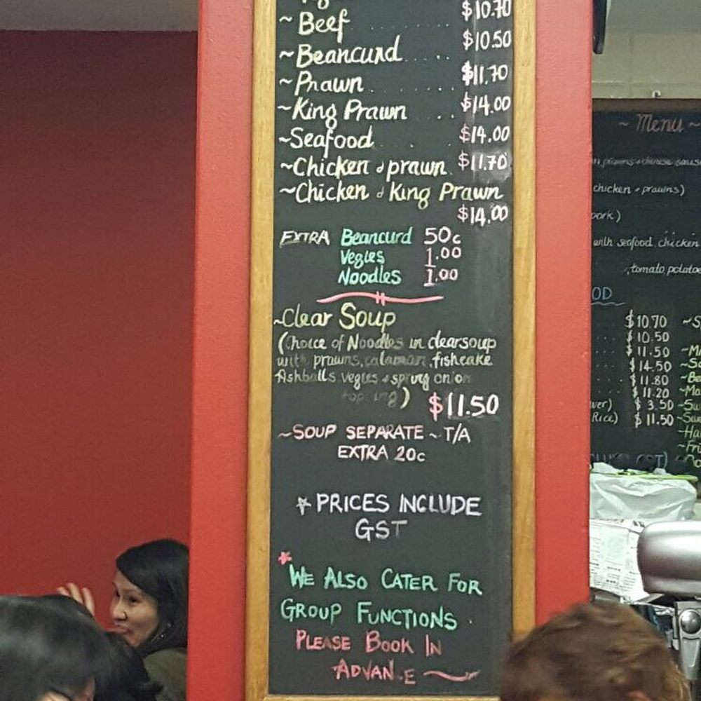 Malay Chinese Takeaway - Malaysian Near Me - Sydney, NSW