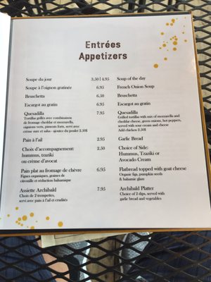 Menu photo 8 Cafe Archibald Moncton, NB Menu photo 8 Cafe Archibald Moncton, NB