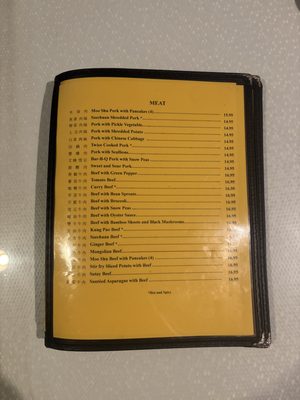 Menu photo 5 Mandarin Garden Blue Jay, CA Menu photo 5 Mandarin Garden Blue Jay, CA