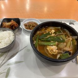 Jian Korean Cuisine - Yum gai Jain