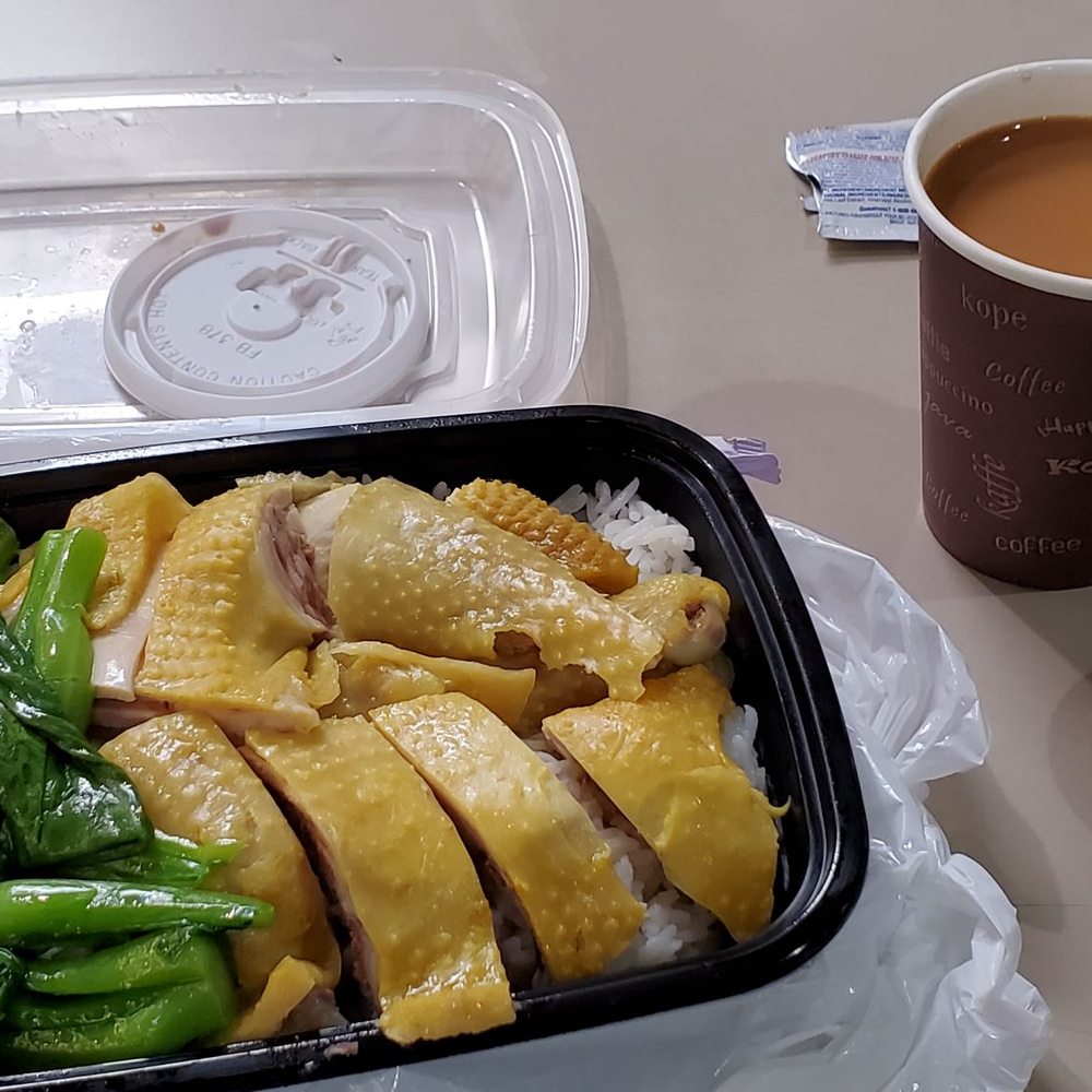 Canton Kitchen Chartwell - Fish sauce chicken with rice. Milk tea is included in the combo - Imported Food Near Me - Scarborough, Ontario