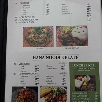 Pho Hana - Vietnamese Near Me - Rolling Hills Estates, California