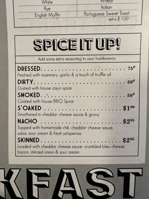 Menu photo 6 B & B Dockside Westerly, RI