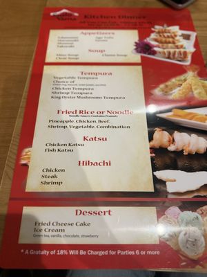 Menu photo 7 Sushi Yama Pembroke Pines, FL Menu photo 7 Sushi Yama Pembroke Pines, FL