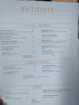 Menu photo 1 Antidote Detroit Detroit, MI Menu photo 1 Antidote Detroit Detroit, MI