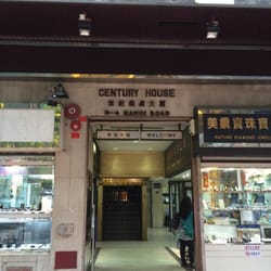 Just Hair Salon - 3rd floor of this house