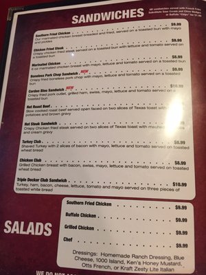 Menu photo 6 Kendall's Restaurant Noble, OK
