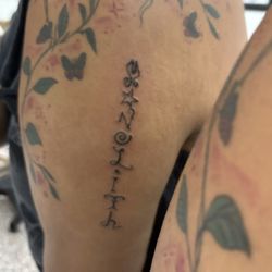 The tattoo that I got