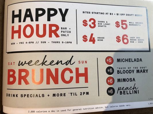 Menu photo 3 Lazy Dog Restaurant & Bar Northbrook, IL