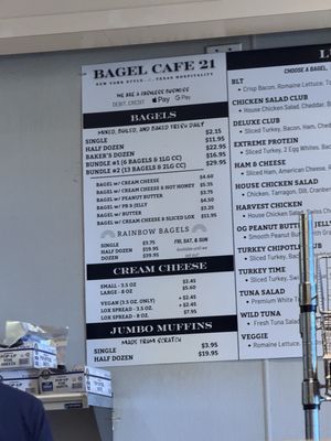 Menu photo 1 Bagel Cafe 21 Richardson, TX