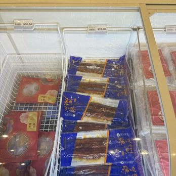 iTaiwan Foods - Frozen food - International Grocery Near Me - Temple City, California