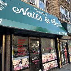 Mt Everest 4th [ Muskan ] Nails and Spa - The front of the bar (a different name then on Google Maps)