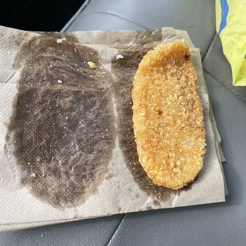 McDonald's - Squeezing the oils that would otherwise enter my body, minimal effect! - Fast Food Near Me - San Francisco, California McDonald's - Squeezing the oils that would otherwise enter my body, minimal effect! - Fast Food Near Me - San Francisco, California