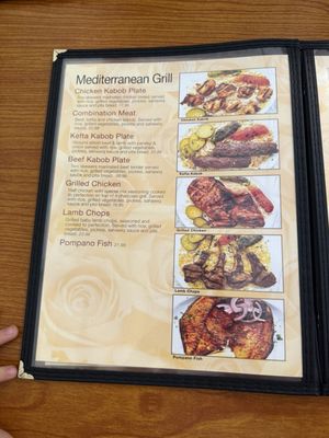 Zahra's Yemeni Kitchen by null