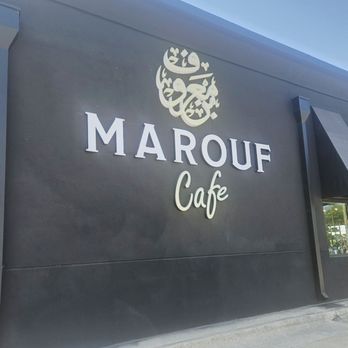 Marouf cafe - Cafes Near Me - Arlington, Texas
