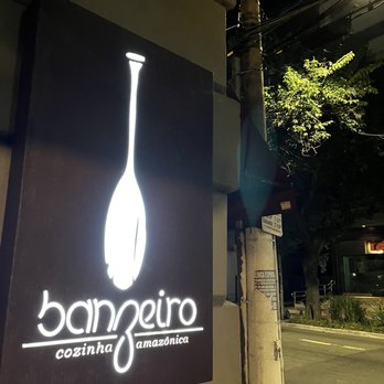 Banzerio Amazonian restaurant - Brazilian Near Me