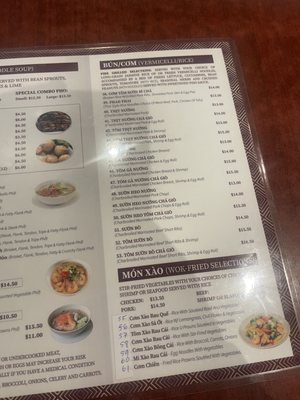 Menu photo 1 Pho Hien Trang Renton, WA Menu photo 1 Pho Hien Trang Renton, WA