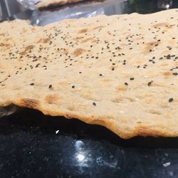 Boulangerie Azer
