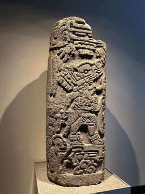 Museo Nacional de Antropología by null