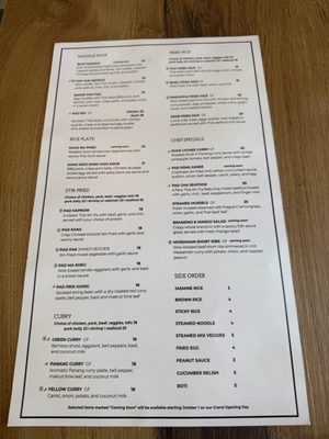 Menu photo 7 Sticky Rice Thai San Jose, CA