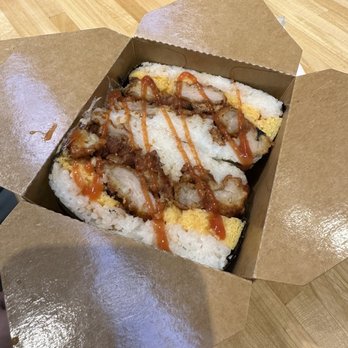 Capital Musubi - Tysons - Chicken and Egg Musubi - Japanese Near Me - Tysons, Virginia Capital Musubi - Tysons - Chicken and Egg Musubi - Japanese Near Me - Tysons, Virginia