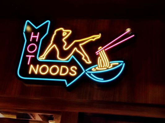 Hot Noods Noodle Bar by null