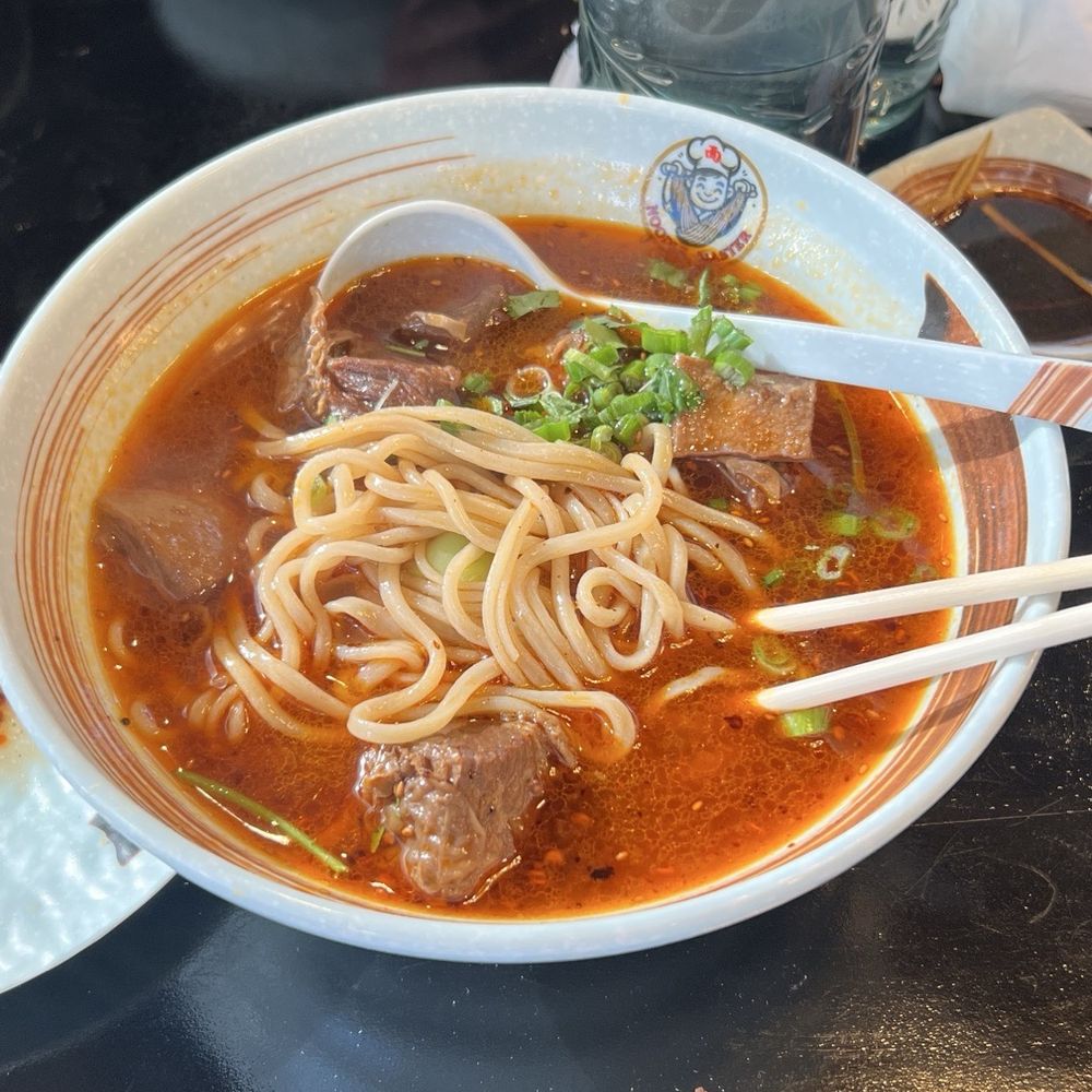 Noodle Master - Noodles Near Me - Las Vegas, Nevada Noodle Master - Noodles Near Me - Las Vegas, Nevada