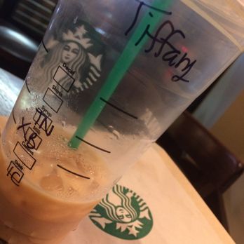 Starbucks - Toffeenut Iced Coffee with extra cream - Coffee & Tea Near Me - Bernardsville, New Jersey