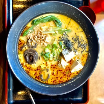 RAMEN-SAN - Tantan-San - Ramen Near Me - Chicago, Illinois RAMEN-SAN - Tantan-San - Ramen Near Me - Chicago, Illinois