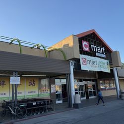 C Mart