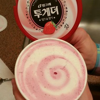 H Mart - Niles - Sberry & milk ice cream - Grocery Near Me - Niles, Illinois H Mart - Niles - Sberry & milk ice cream - Grocery Near Me - Niles, Illinois