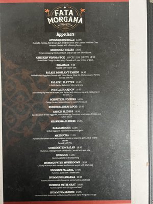 Menu photo 8 Fata Morgana Scottsdale, AZ
