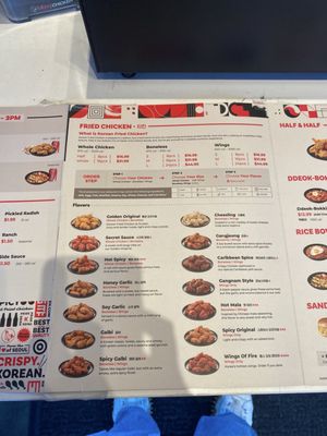 Menu photo 2 bb.q Chicken Walnut Walnut, CA