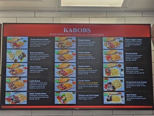 Menu photo 2 Kabob Station Lorton, VA