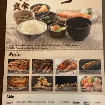 Bobo Izakaya - Izakaya Near Me - Atlanta, Georgia