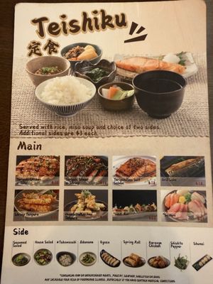 Menu photo 1 Bobo Izakaya Atlanta, GA