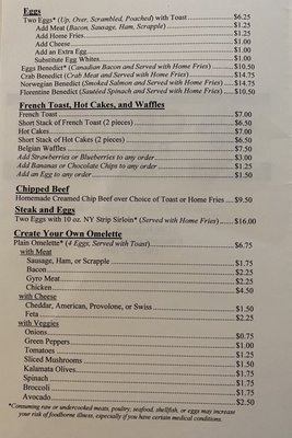 Menu photo 6 Crystal Restaurant Rehoboth Beach, DE
