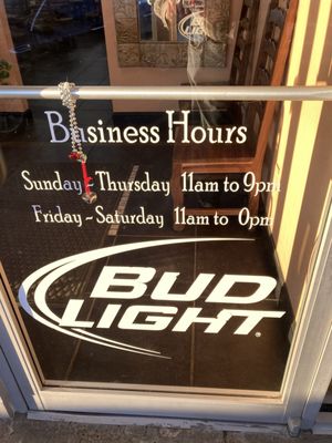 Ameca Mexican Restaurant by null